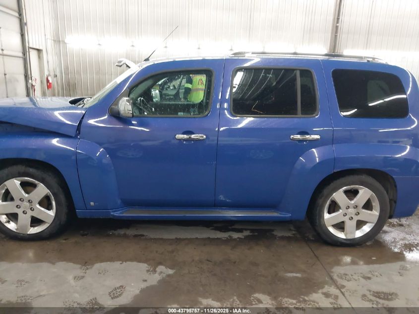 2008 Chevrolet Hhr Lt VIN: 3GNDA33PX8S550309 Lot: 43795757