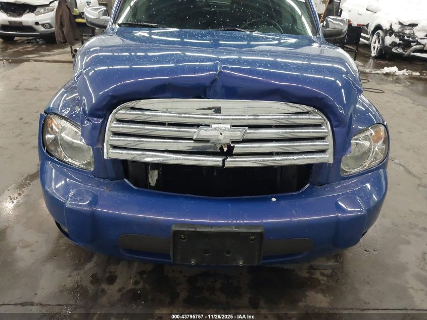 2008 Chevrolet Hhr Lt VIN: 3GNDA33PX8S550309 Lot: 43795757