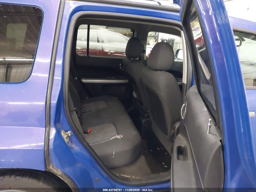 2008 Chevrolet Hhr Lt VIN: 3GNDA33PX8S550309 Lot: 43795757