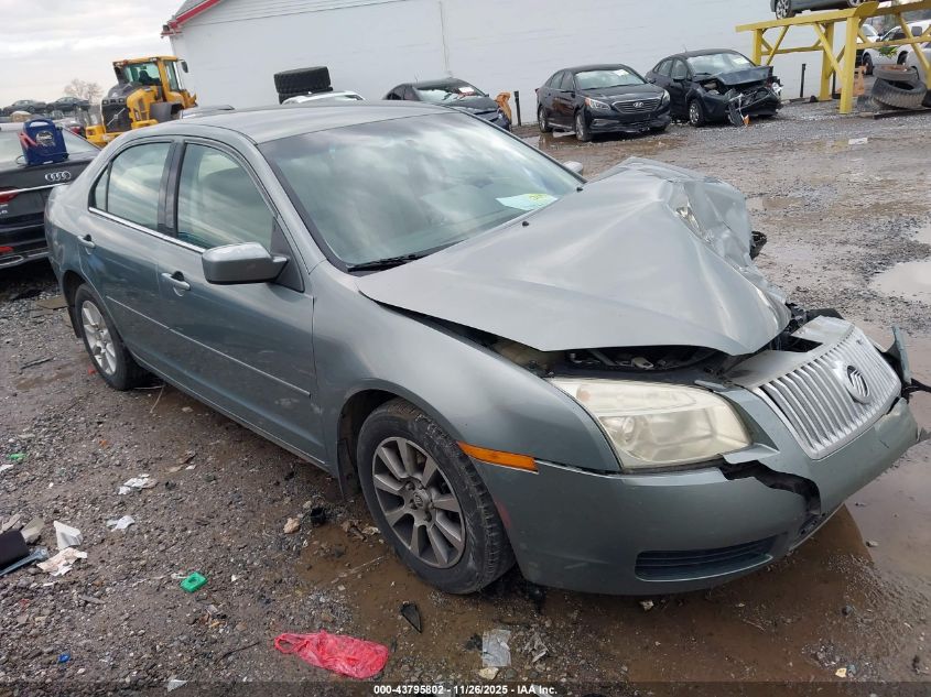 2006 Mercury Milan I4