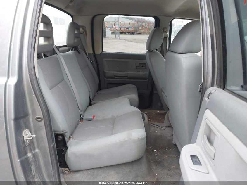 2005 Dodge Dakota Slt VIN: 1D7HW48N75S189529 Lot: 43795820