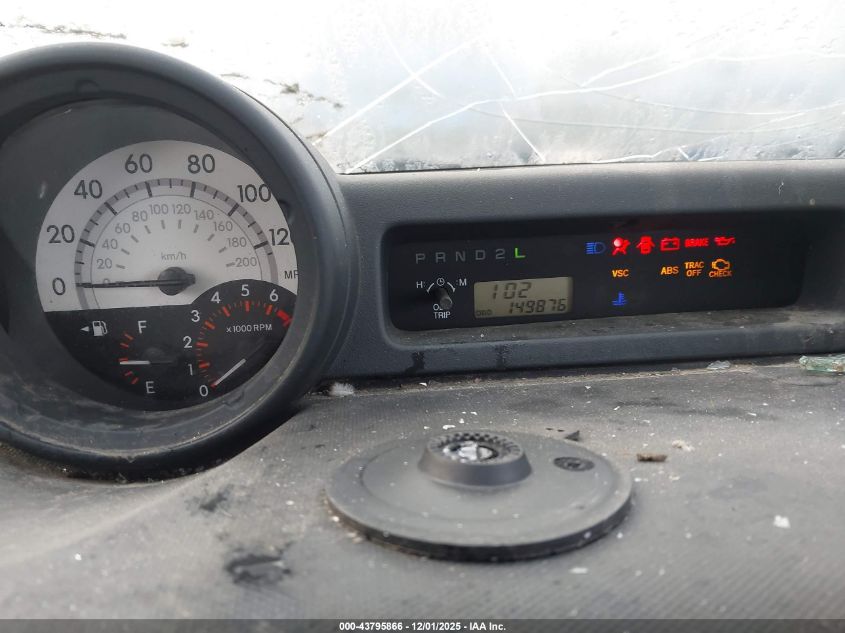 2005 Scion Xb VIN: JTLKT324750208986 Lot: 43795866