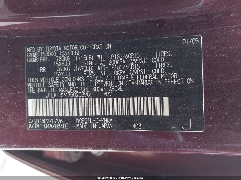 2005 Scion Xb VIN: JTLKT324750208986 Lot: 43795866