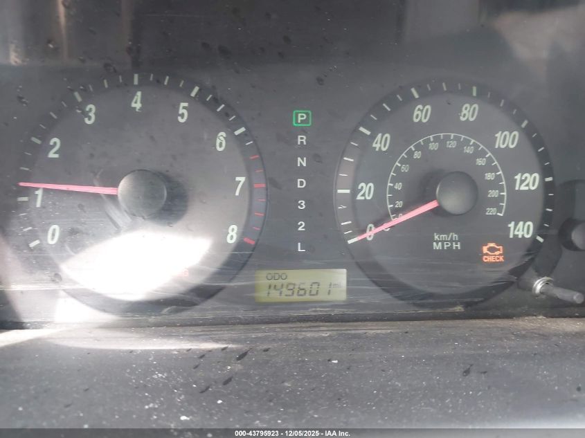 2006 Hyundai Elantra Gls/Limited VIN: KMHDN46D26U269439 Lot: 43795923