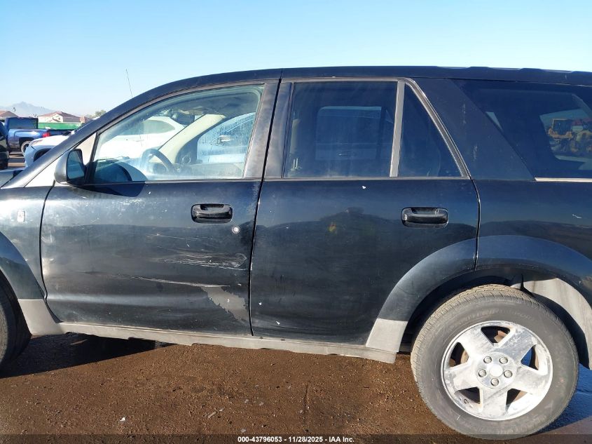 2004 Saturn Vue V6 VIN: 5GZCZ53404S896694 Lot: 43796053