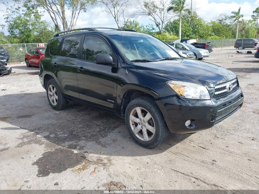 2008 Toyota Rav4 Limited
