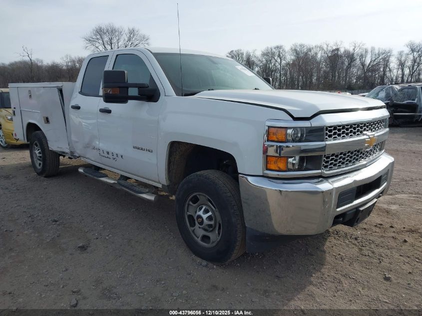 CHEVROLET SILVERADO 2500 WT