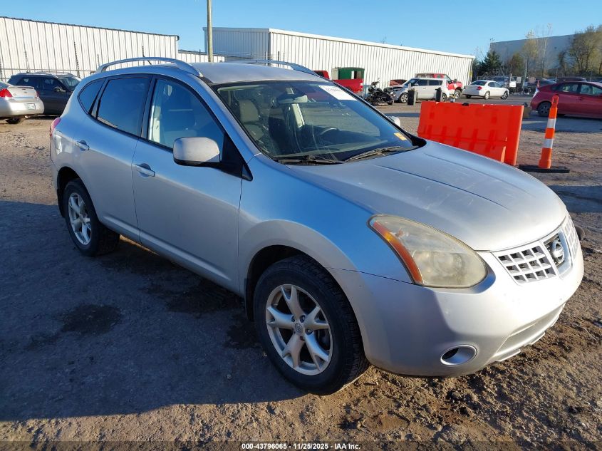 2009 Nissan Rogue Sl
