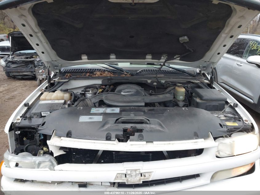 2002 Chevrolet Suburban 1500 Z71 VIN: 3GNFK16ZX2G305107 Lot: 43796110