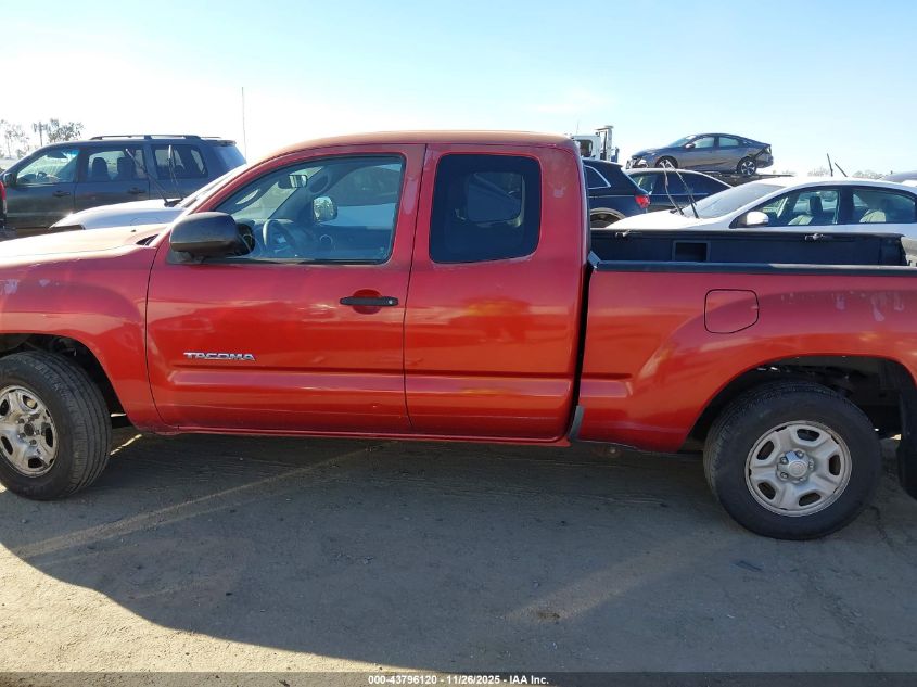 2007 Toyota Tacoma VIN: 5TETX22N47Z411232 Lot: 43796120