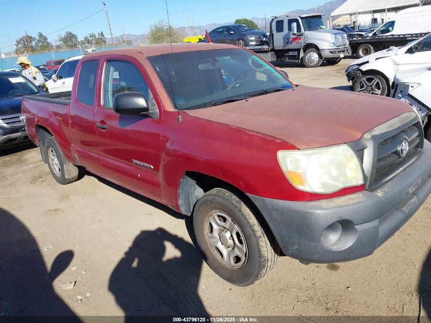 2007 Toyota Tacoma