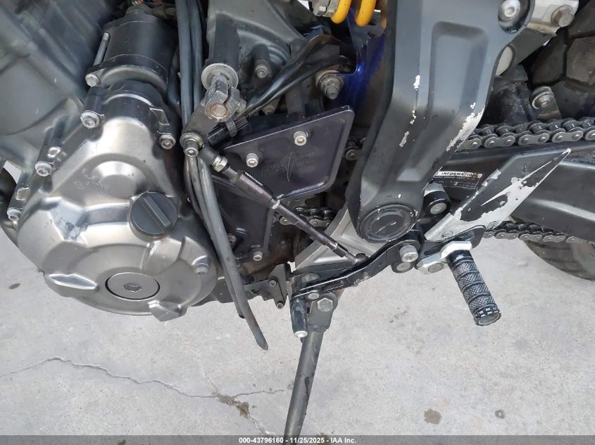 2015 Yamaha Fz07 VIN: JYARM06E4FA003674 Lot: 43796160