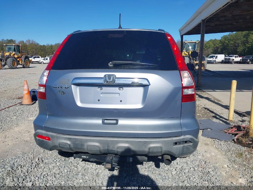 2007 Honda Cr-V Ex VIN: JHLRE38567C061150 Lot: 43796195