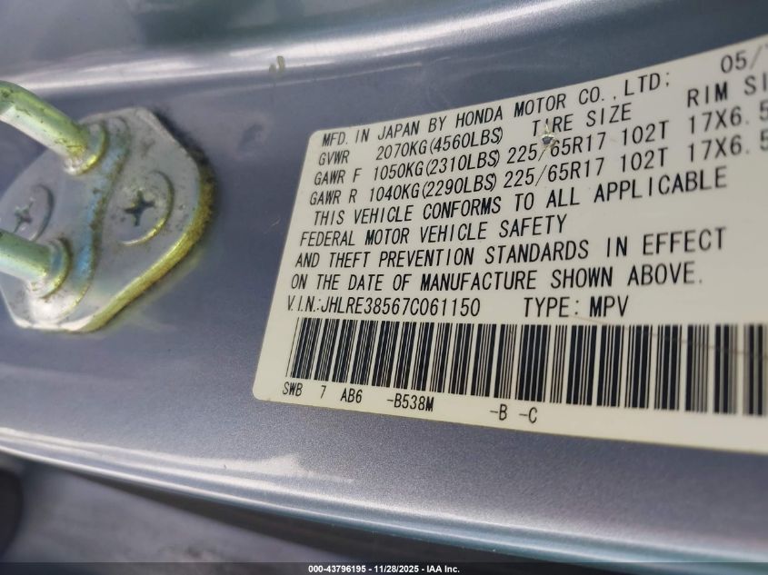 2007 Honda Cr-V Ex VIN: JHLRE38567C061150 Lot: 43796195