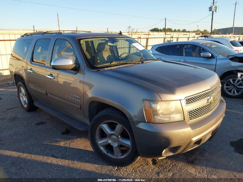 CHEVROLET SUBURBAN LT1