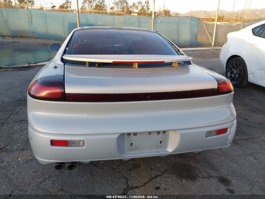 1994 Dodge Stealth R/T/Sport VIN: JB3AM64J7RY035438 Lot: 43796222