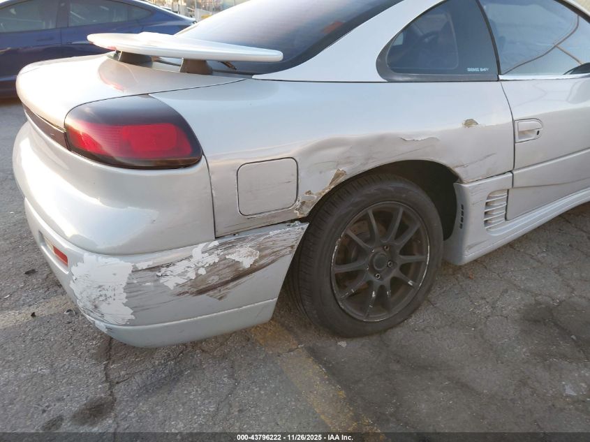 1994 Dodge Stealth R/T/Sport VIN: JB3AM64J7RY035438 Lot: 43796222