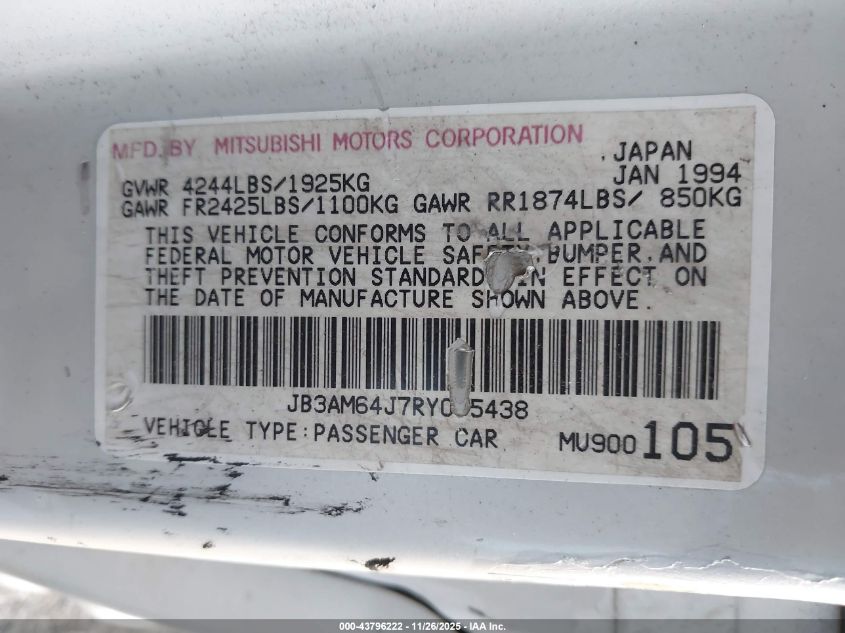 1994 Dodge Stealth R/T/Sport VIN: JB3AM64J7RY035438 Lot: 43796222