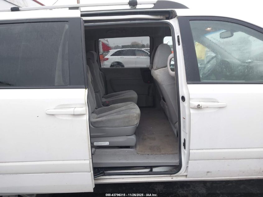 2007 Kia Sedona Ex VIN: KNDMB233X76174677 Lot: 43796315