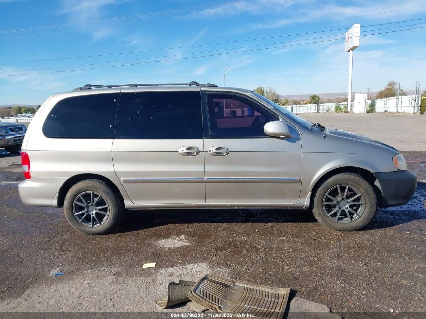 2005 Kia Sedona Ex/Lx VIN: KNDUP132356711549 Lot: 43796322