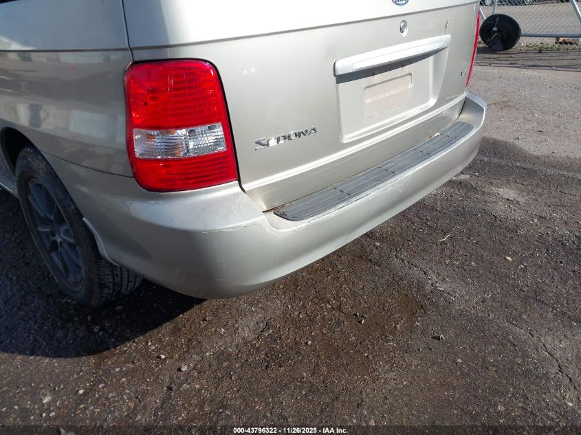 2005 Kia Sedona Ex/Lx VIN: KNDUP132356711549 Lot: 43796322