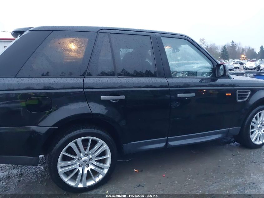 2008 Land Rover Range Rover Sport Hse VIN: SALSF25478A120181 Lot: 43796390