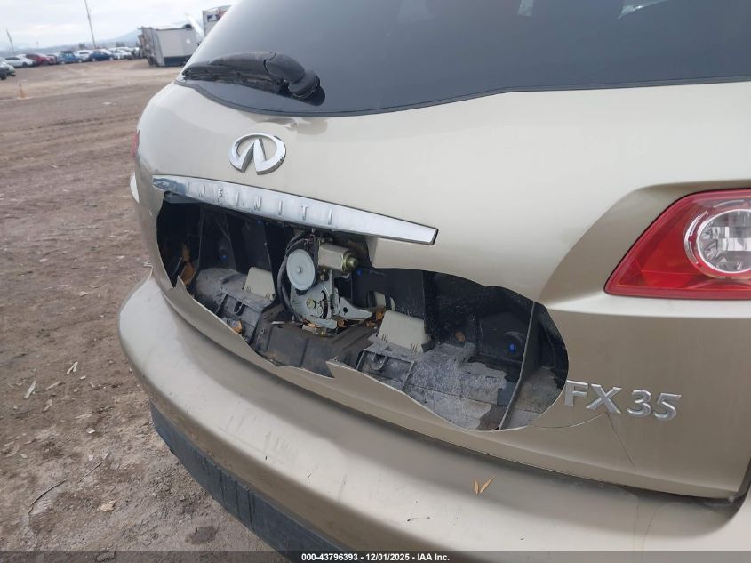 2005 Infiniti Fx35 VIN: JNRAS08W15X215327 Lot: 43796393