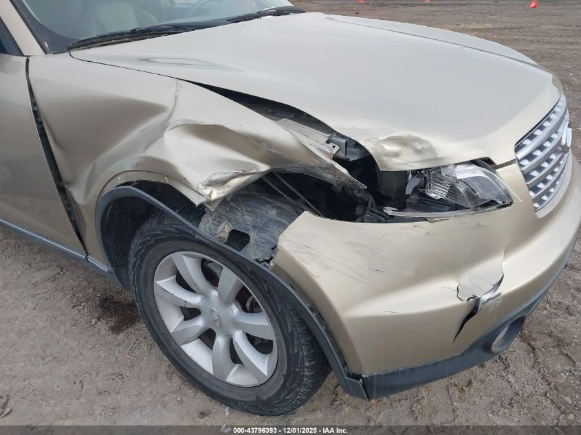 2005 Infiniti Fx35 VIN: JNRAS08W15X215327 Lot: 43796393