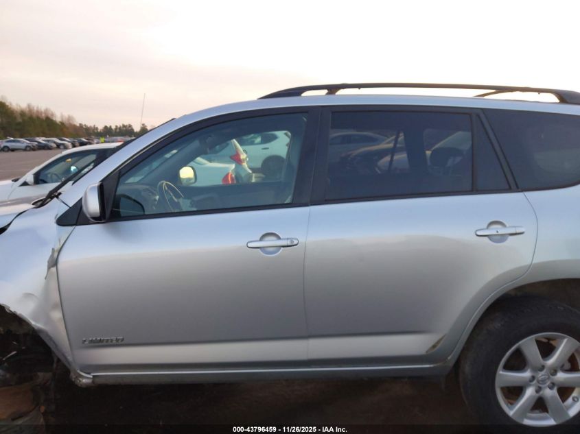 2006 Toyota Rav4 Limited VIN: JTMZD31V666016314 Lot: 43796459