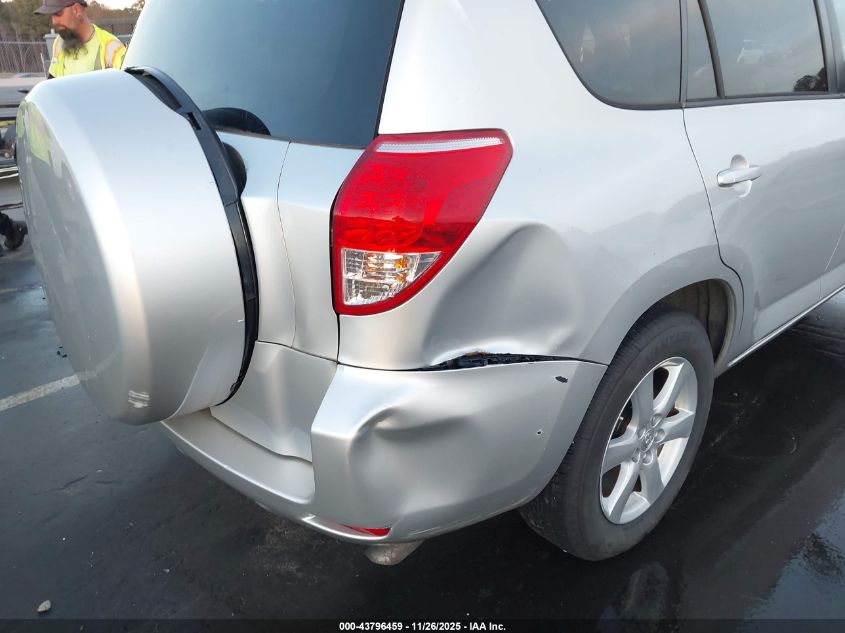 2006 Toyota Rav4 Limited VIN: JTMZD31V666016314 Lot: 43796459