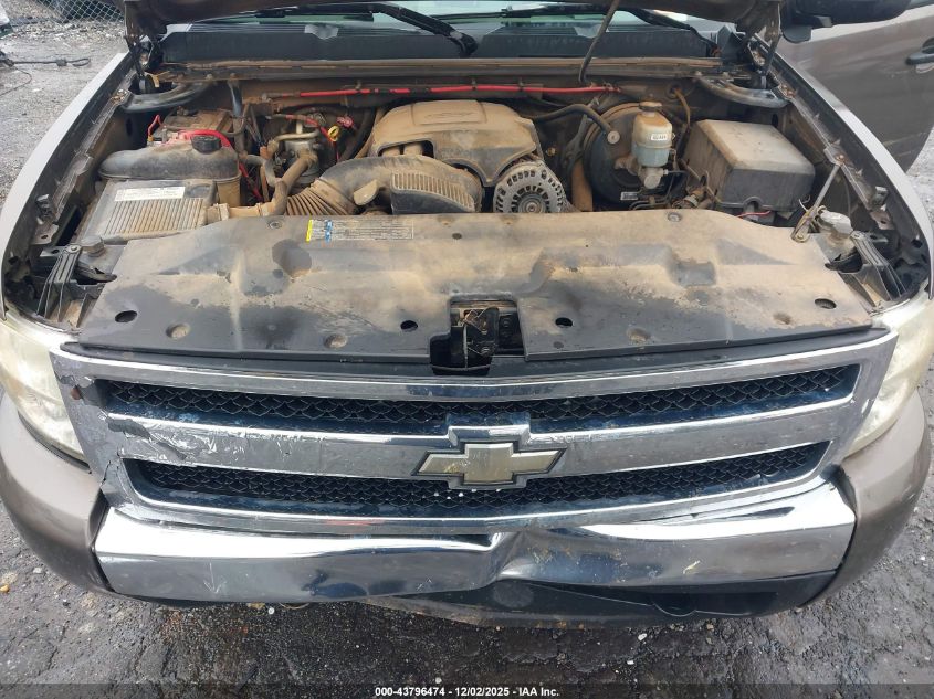 2008 Chevrolet Silverado 1500 Lt1 VIN: 2GCEK13M481221170 Lot: 43796474