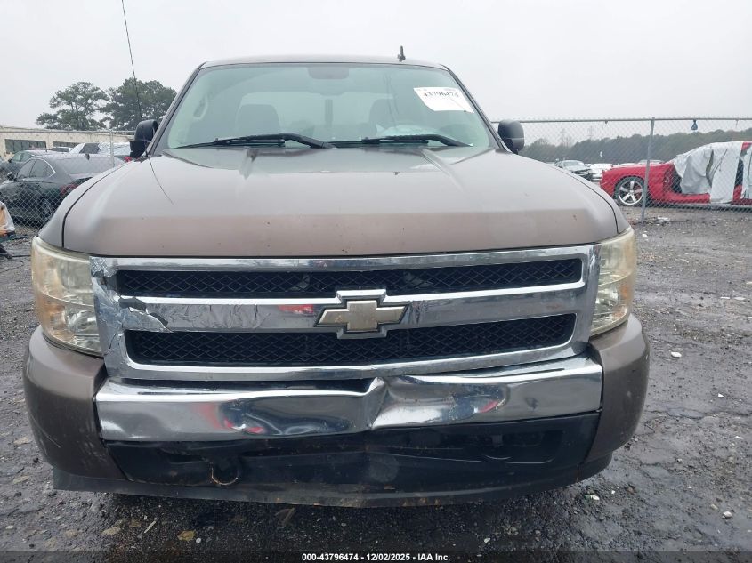 2008 Chevrolet Silverado 1500 Lt1 VIN: 2GCEK13M481221170 Lot: 43796474