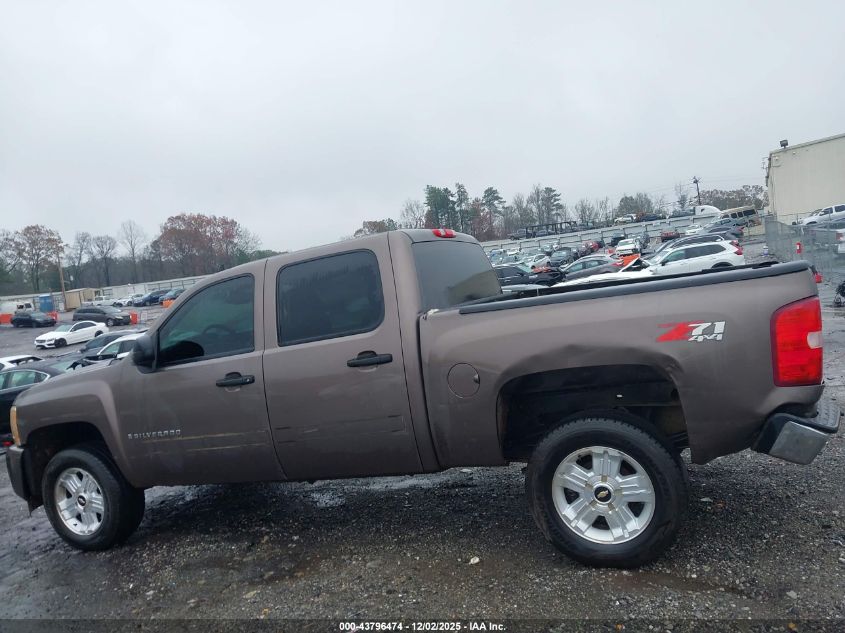 2008 Chevrolet Silverado 1500 Lt1 VIN: 2GCEK13M481221170 Lot: 43796474