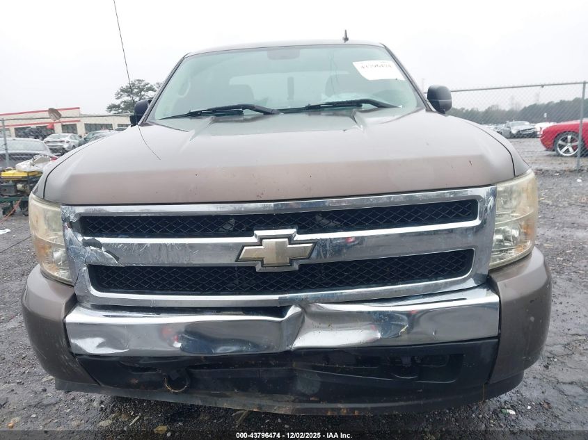 2008 Chevrolet Silverado 1500 Lt1 VIN: 2GCEK13M481221170 Lot: 43796474