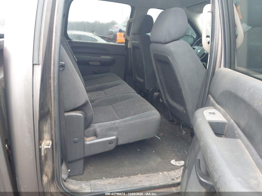 2008 Chevrolet Silverado 1500 Lt1 VIN: 2GCEK13M481221170 Lot: 43796474