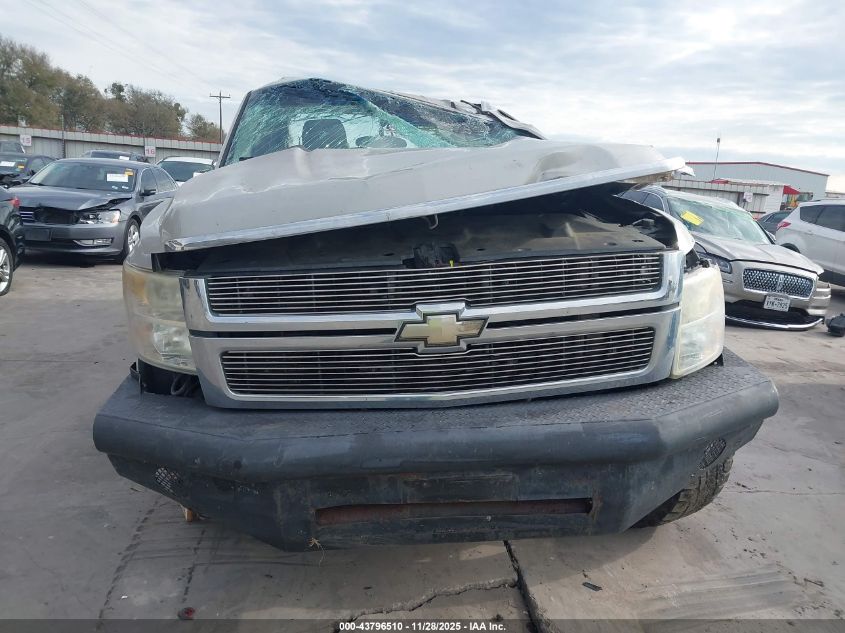 2008 Chevrolet Silverado 2500Hd Ltz VIN: 1GCHK23628F192751 Lot: 43796510