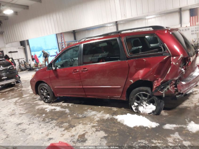 2005 Toyota Sienna Le VIN: 5TDBA23C75S046730 Lot: 43796553