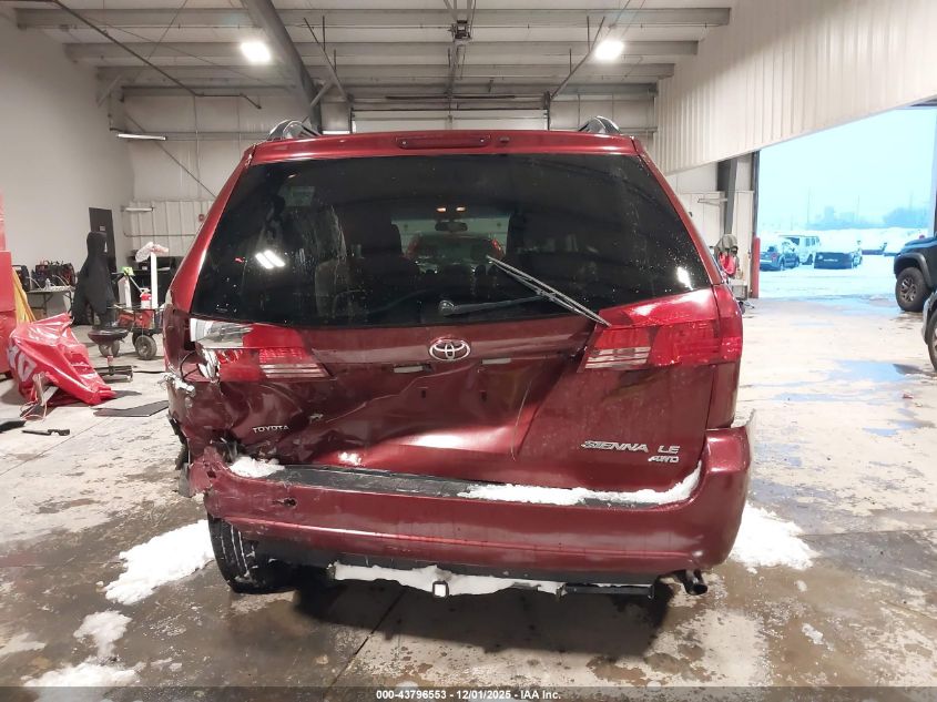 2005 Toyota Sienna Le VIN: 5TDBA23C75S046730 Lot: 43796553