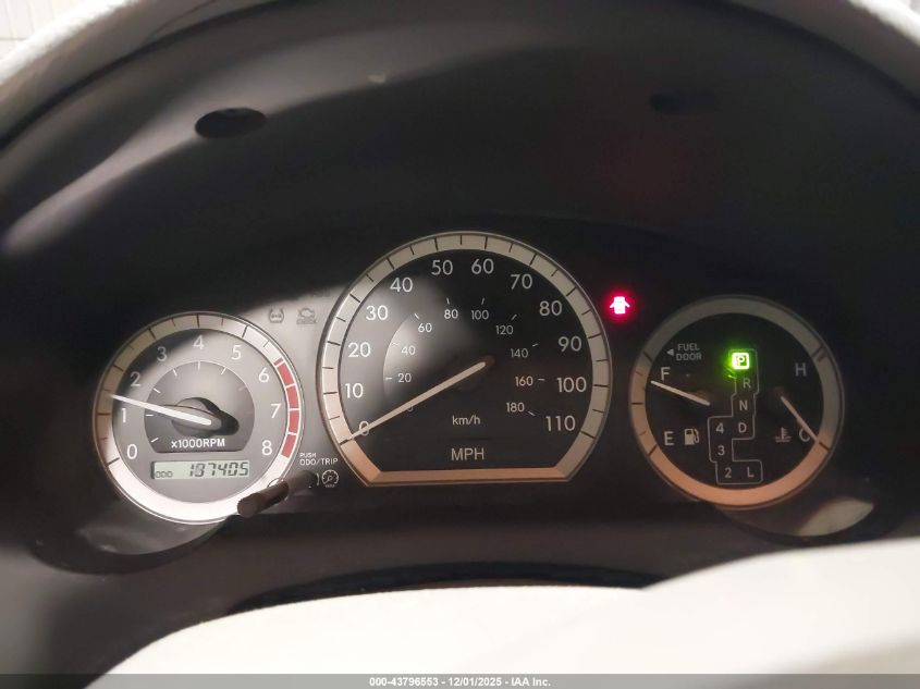 2005 Toyota Sienna Le VIN: 5TDBA23C75S046730 Lot: 43796553