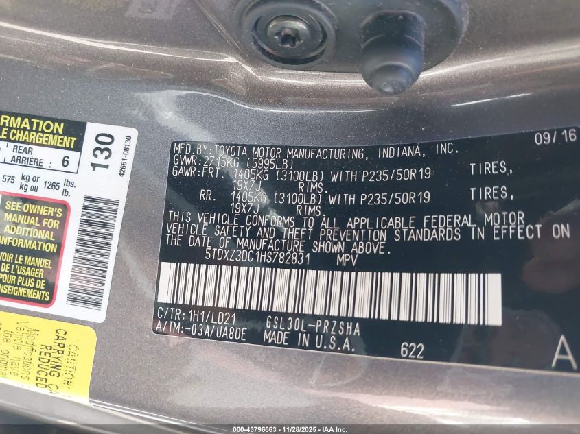 2017 Toyota Sienna Se 8 Passenger VIN: 5TDXZ3DC1HS782831 Lot: 43796563