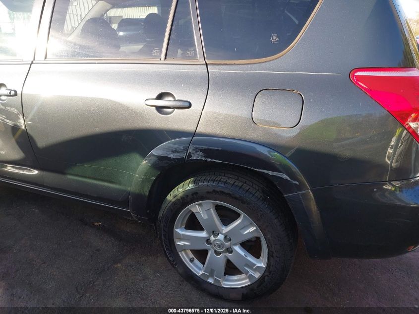 2008 Toyota Rav4 Sport VIN: JTMBD32V586072277 Lot: 43796575