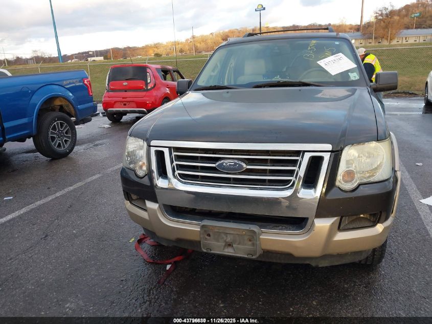 2007 Ford Explorer Eddie Bauer VIN: 1FMEU74E57UA53770 Lot: 43796630