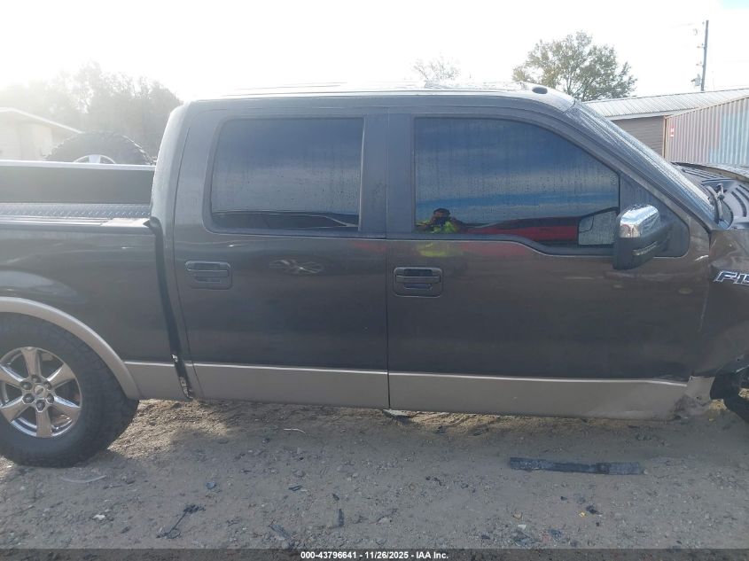 2009 Ford F-150 Fx4/King Ranch/Lariat/Platinum/Xl/Xlt VIN: 1FTPW14V69FA24242 Lot: 43796641