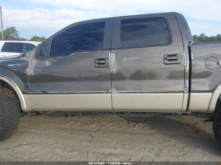 2009 Ford F-150 Fx4/King Ranch/Lariat/Platinum/Xl/Xlt VIN: 1FTPW14V69FA24242 Lot: 43796641