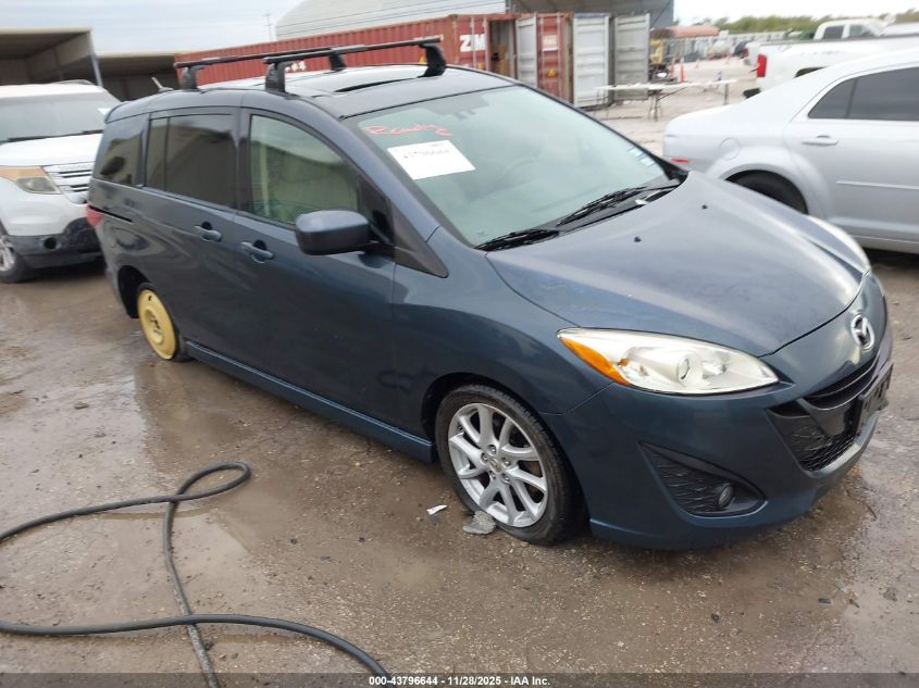 MAZDA 5 GRAND TOURING