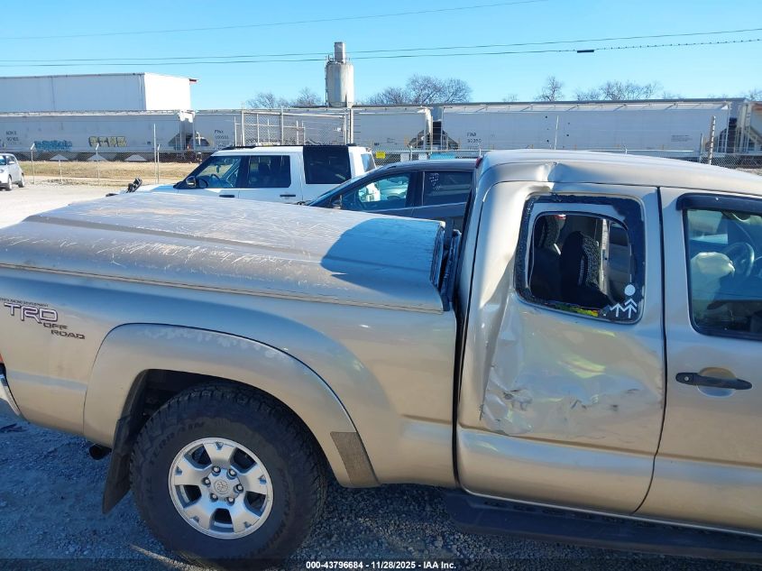 2005 Toyota Tacoma Base V6 VIN: 5TEUU42N05Z021458 Lot: 43796684
