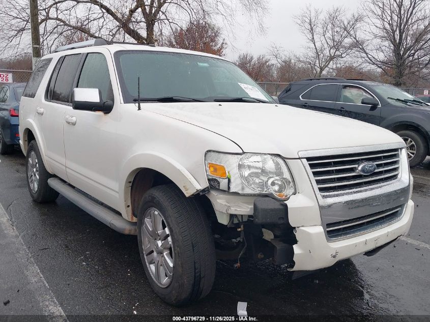 FORD EXPLORER LIMITED