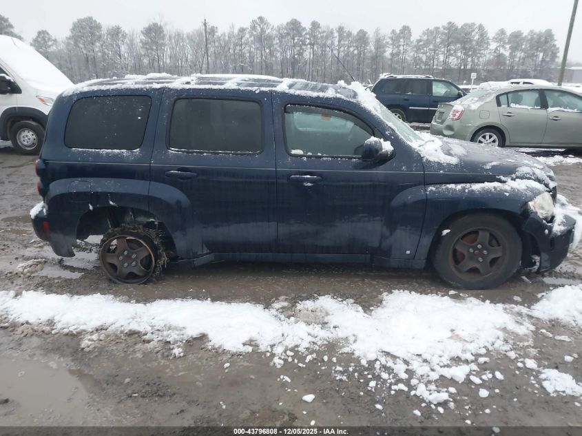 2008 Chevrolet Hhr Lt VIN: 3GNDA23D98S526387 Lot: 43796808