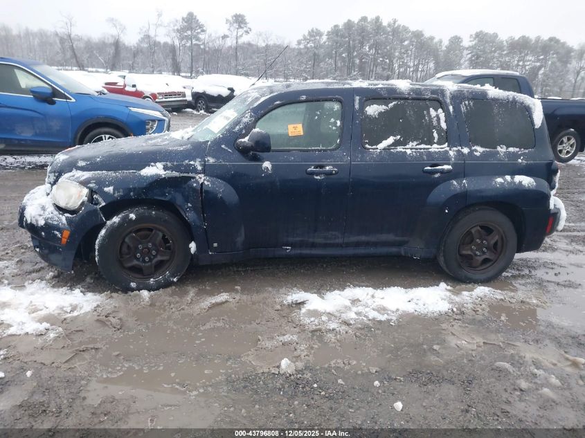 2008 Chevrolet Hhr Lt VIN: 3GNDA23D98S526387 Lot: 43796808