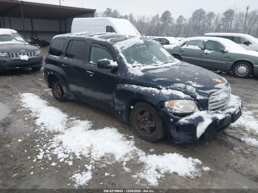 2008 Chevrolet Hhr Lt